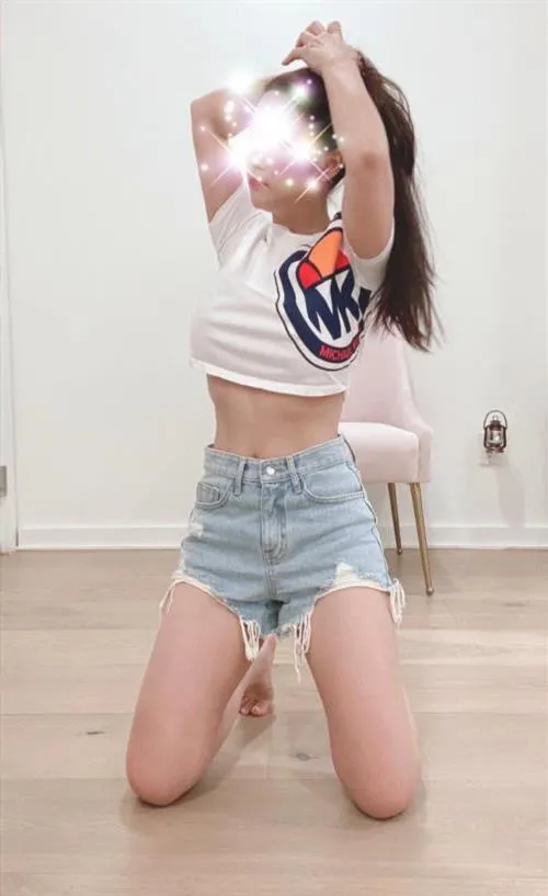 Escort Abtesam, Rouen - 12276