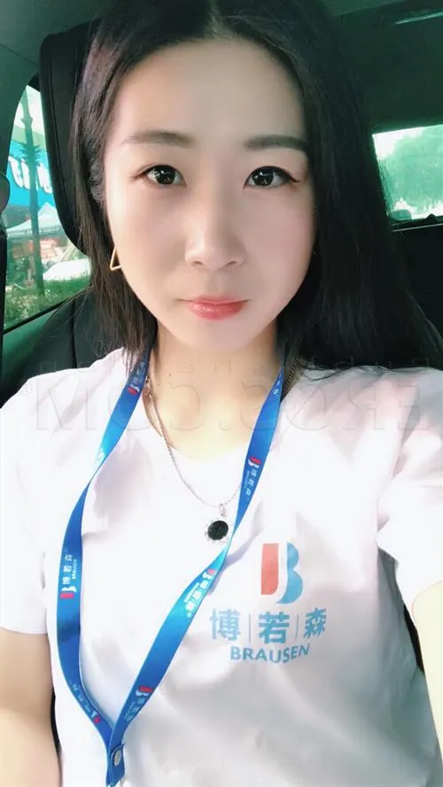 random escort 9